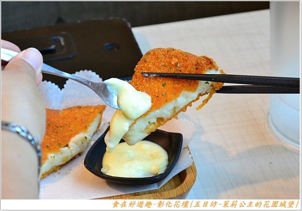 DSC_6600 (17) DSC_6600 (17)