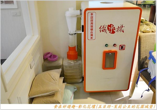 DSC_6600 (13) DSC_6600 (13)