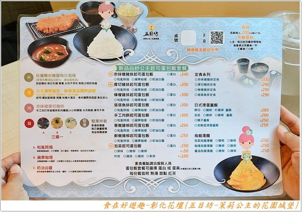 DSC_6600 (6) DSC_6600 (6)