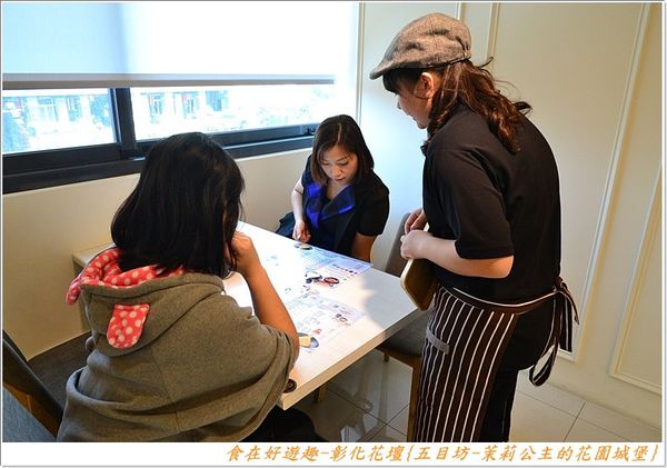 DSC_6600 (5) DSC_6600 (5)