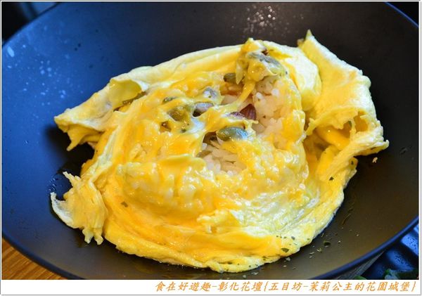 DSC_6600 (19) DSC_6600 (19)