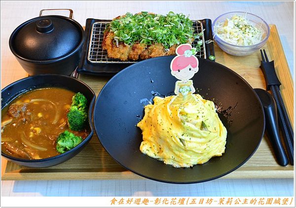 DSC_6600 (18) DSC_6600 (18)