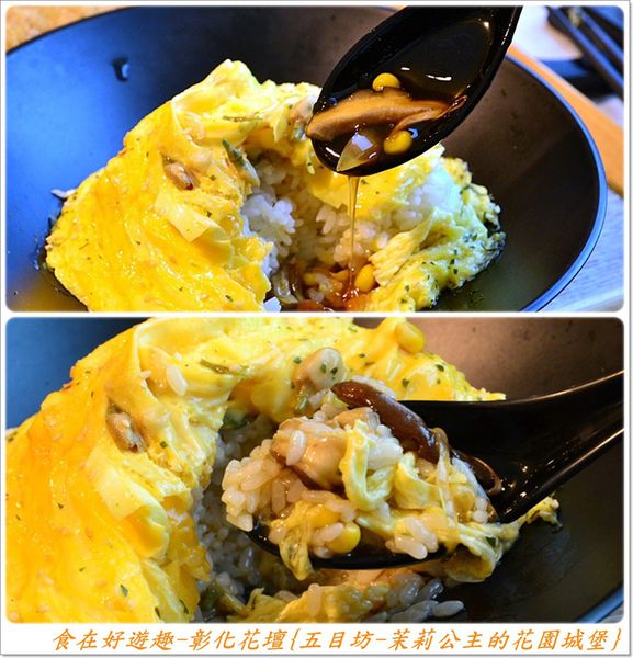 DSC_6600 (24) DSC_6600 (24)