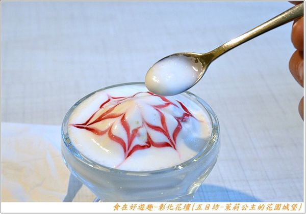 DSC_6600 (34) DSC_6600 (34)