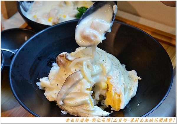 DSC_6600 (30) DSC_6600 (30)