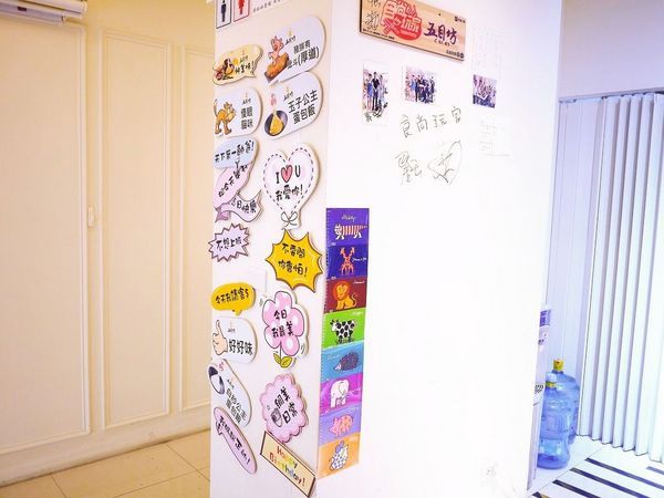 茉莉公主蛋包飯:|食.彰化|茉莉公主蛋包飯 多層次的公主禮服造型.讓人看了都捨不得開動!決明子沙坑 / 旋轉木馬餐廳