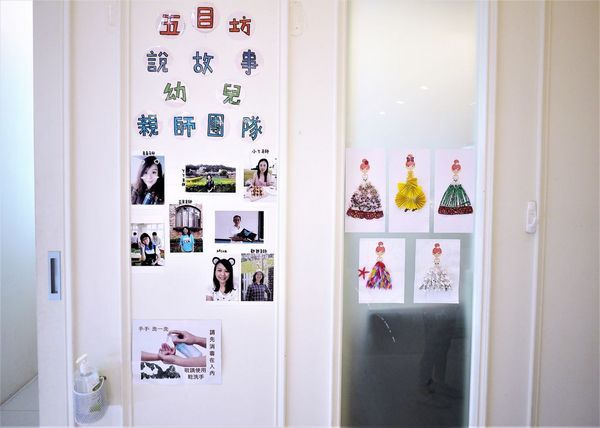 茉莉公主蛋包飯:|食.彰化|茉莉公主蛋包飯 多層次的公主禮服造型.讓人看了都捨不得開動!決明子沙坑 / 旋轉木馬餐廳