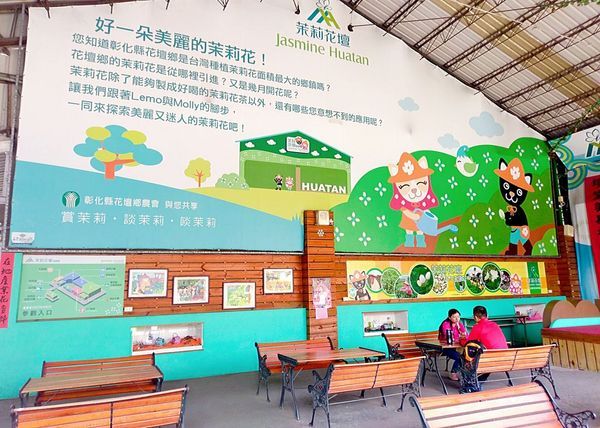 茉莉公主蛋包飯:|食.彰化|茉莉公主蛋包飯 多層次的公主禮服造型.讓人看了都捨不得開動!決明子沙坑 / 旋轉木馬餐廳