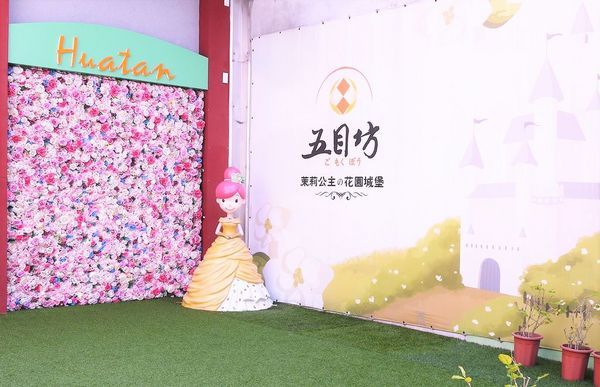 茉莉公主蛋包飯:|食.彰化|茉莉公主蛋包飯 多層次的公主禮服造型.讓人看了都捨不得開動!決明子沙坑 / 旋轉木馬餐廳