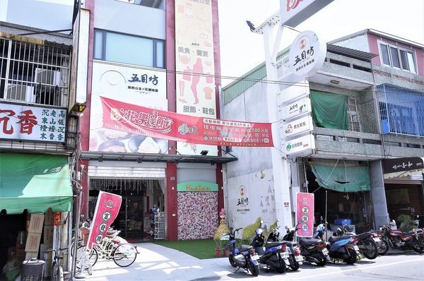 茉莉公主蛋包飯:|食.彰化|茉莉公主蛋包飯 多層次的公主禮服造型.讓人看了都捨不得開動!決明子沙坑 / 旋轉木馬餐廳