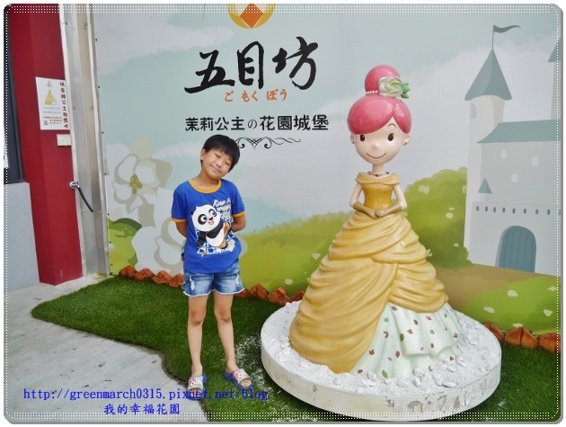 P9100235 (620x465).jpg P9100235 (620x465).jpg