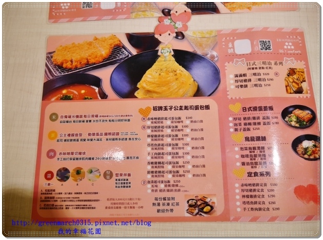 P9100179 (620x458).jpg P9100179 (620x458).jpg