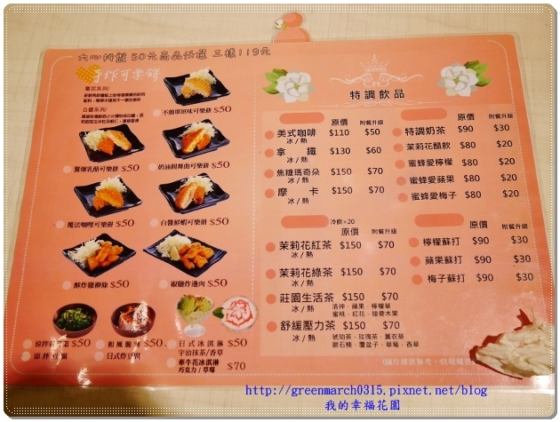 P9100181 (620x465).jpg P9100181 (620x465).jpg