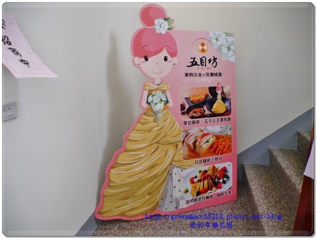 P9100178 (620x465).jpg P9100178 (620x465).jpg