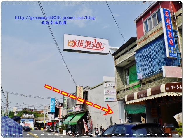 P9100175 (620x465).jpg P9100175 (620x465).jpg