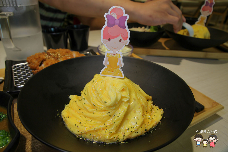 彰化木馬餐廳 056