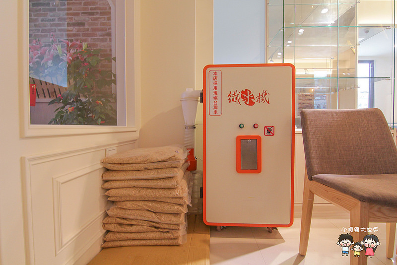 彰化木馬餐廳 019