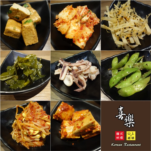 喜樂韓式料理 (5).jpg
