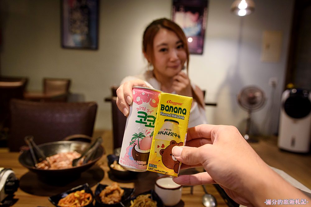 新竹市美食》喜樂韓式料理 家庭風韓味美食 銅盤燒肉味美大份量 多人聚餐的好去處 - 滿分的旅遊札記