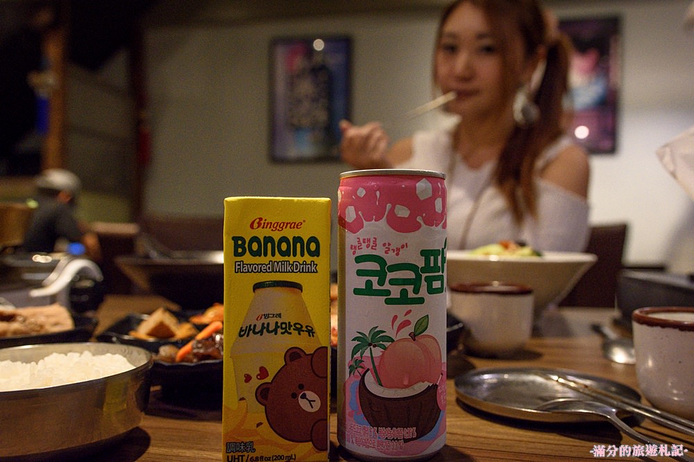 新竹市美食》喜樂韓式料理 家庭風韓味美食 銅盤燒肉味美大份量 多人聚餐的好去處 - 滿分的旅遊札記