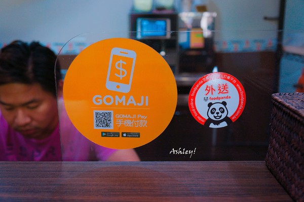 cm20170501___120d4ddf9b6440c8738ed1e6be2