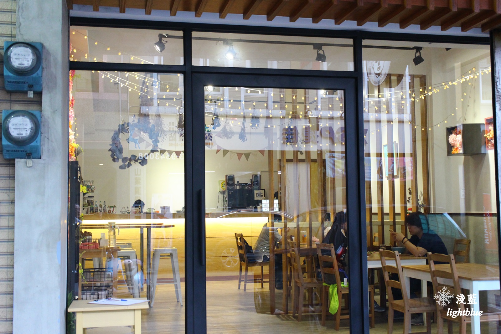 宜蘭羅東美食：淺藍 × 小島日和～熱門打卡花牆，豪華宇治金時抹茶刨冰