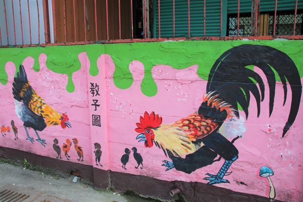 彰化溪湖巨峰葡萄彩繪:【彰化景點】彰化溪湖巨峰葡萄彩繪~充滿幽默風趣和在地風格存在的小小樂趣