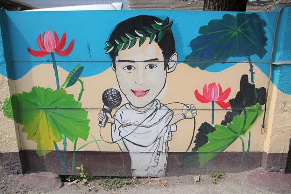 彰化溪湖巨峰葡萄彩繪:【彰化景點】彰化溪湖巨峰葡萄彩繪~充滿幽默風趣和在地風格存在的小小樂趣