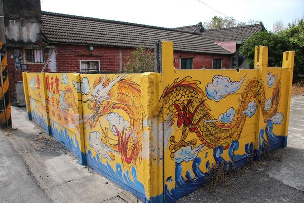 彰化溪湖巨峰葡萄彩繪:【彰化景點】彰化溪湖巨峰葡萄彩繪~充滿幽默風趣和在地風格存在的小小樂趣