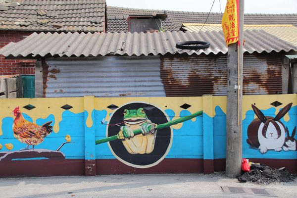 彰化溪湖巨峰葡萄彩繪:【彰化景點】彰化溪湖巨峰葡萄彩繪~充滿幽默風趣和在地風格存在的小小樂趣