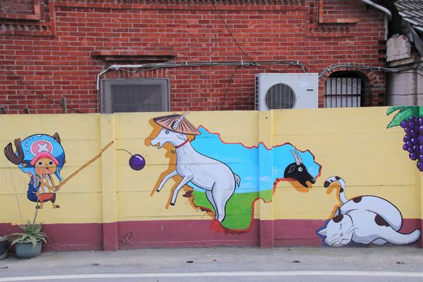 彰化溪湖巨峰葡萄彩繪:【彰化景點】彰化溪湖巨峰葡萄彩繪~充滿幽默風趣和在地風格存在的小小樂趣