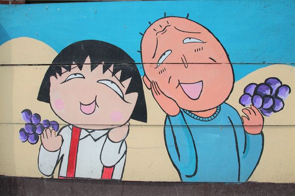 彰化溪湖巨峰葡萄彩繪:【彰化景點】彰化溪湖巨峰葡萄彩繪~充滿幽默風趣和在地風格存在的小小樂趣