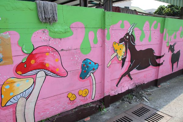 彰化溪湖巨峰葡萄彩繪:【彰化景點】彰化溪湖巨峰葡萄彩繪~充滿幽默風趣和在地風格存在的小小樂趣