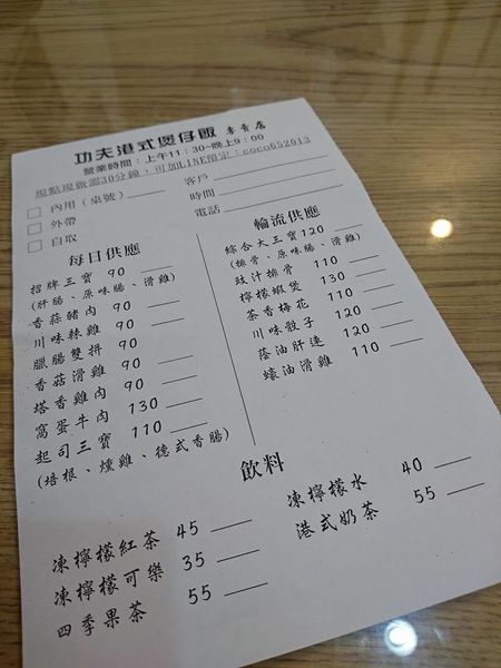 18199450_1492675767430774_7710330979437038155_n