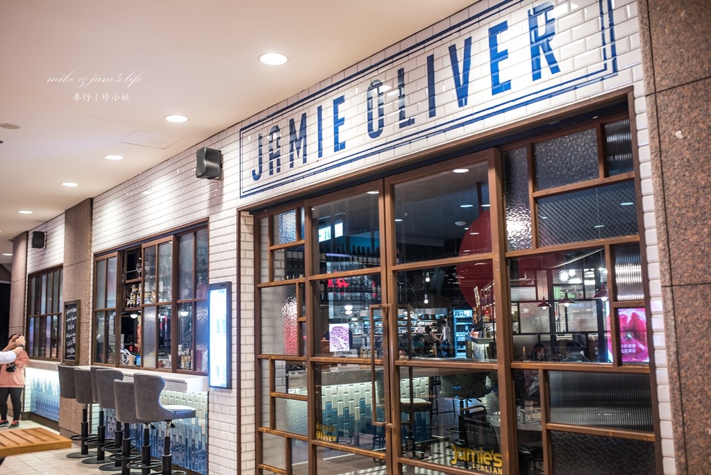 餐酒食記｜『Jamies Italian Taiwan』推出全新商業午餐｜義大利主廚傑米奧立佛台灣首間分店在新光三越A11｜信義區餐酒館推薦 - 麥仔の生活日記