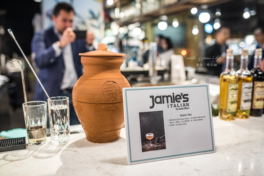 餐酒食記｜『Jamies Italian Taiwan』推出全新商業午餐｜義大利主廚傑米奧立佛台灣首間分店在新光三越A11｜信義區餐酒館推薦 - 麥仔の生活日記