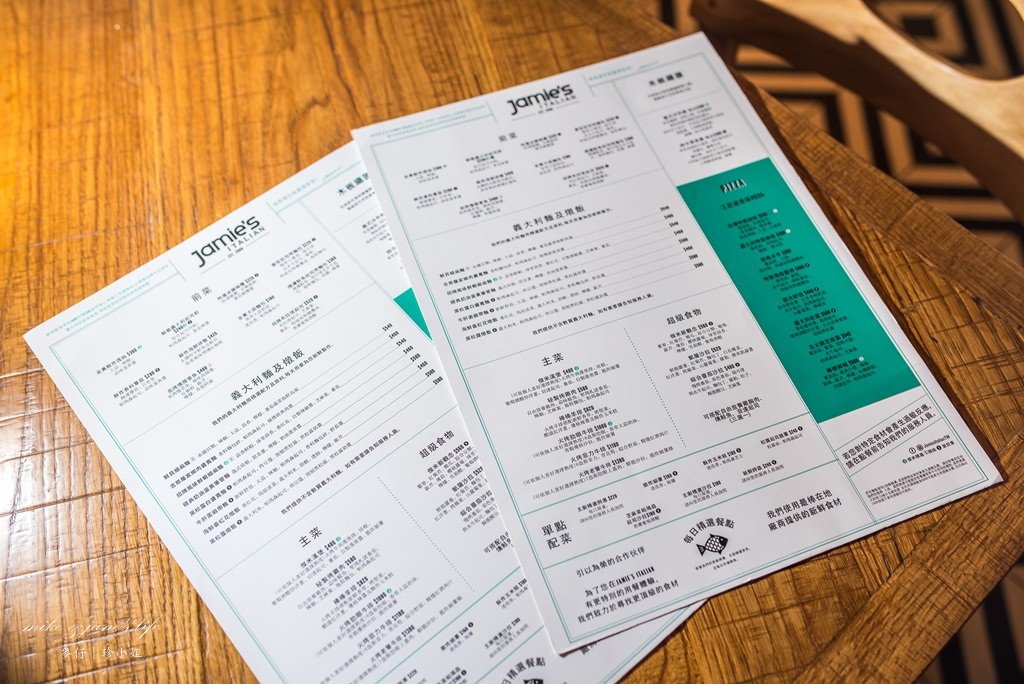 餐酒食記｜『Jamies Italian Taiwan』推出全新商業午餐｜義大利主廚傑米奧立佛台灣首間分店在新光三越A11｜信義區餐酒館推薦 - 麥仔の生活日記