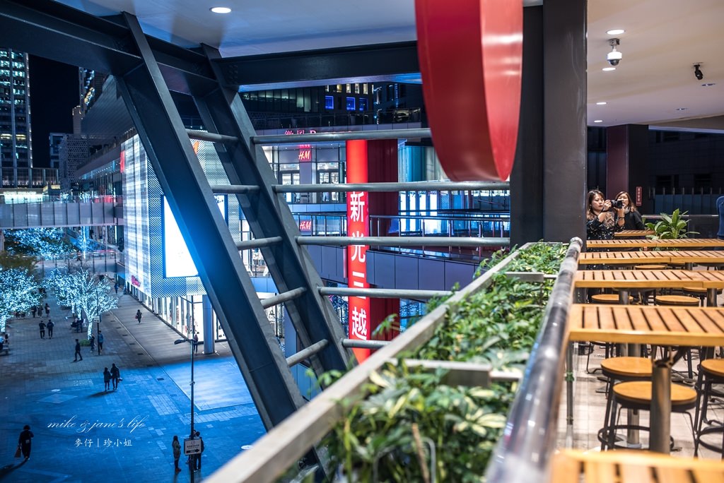 餐酒食記｜『Jamies Italian Taiwan』推出全新商業午餐｜義大利主廚傑米奧立佛台灣首間分店在新光三越A11｜信義區餐酒館推薦 - 麥仔の生活日記