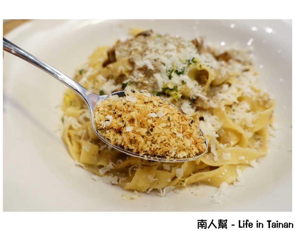 Jamie's Italian Taiwan 