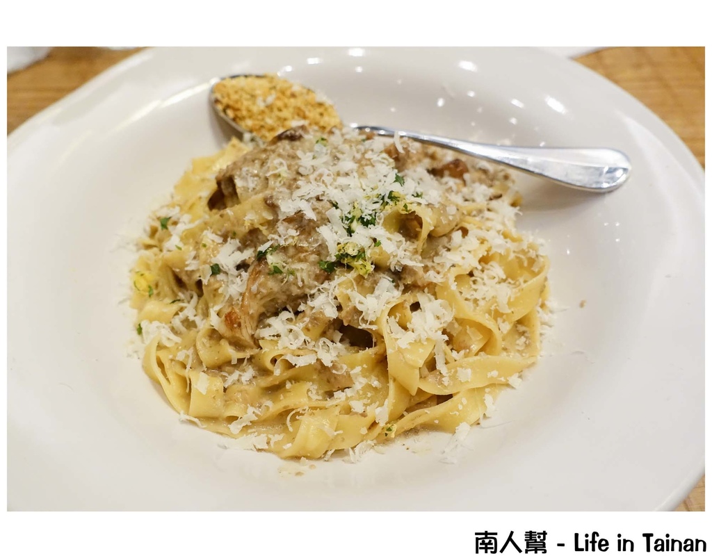 Jamie's Italian Taiwan 