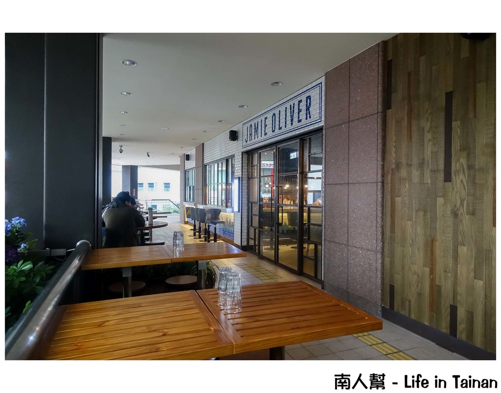 Jamie's Italian Taiwan 