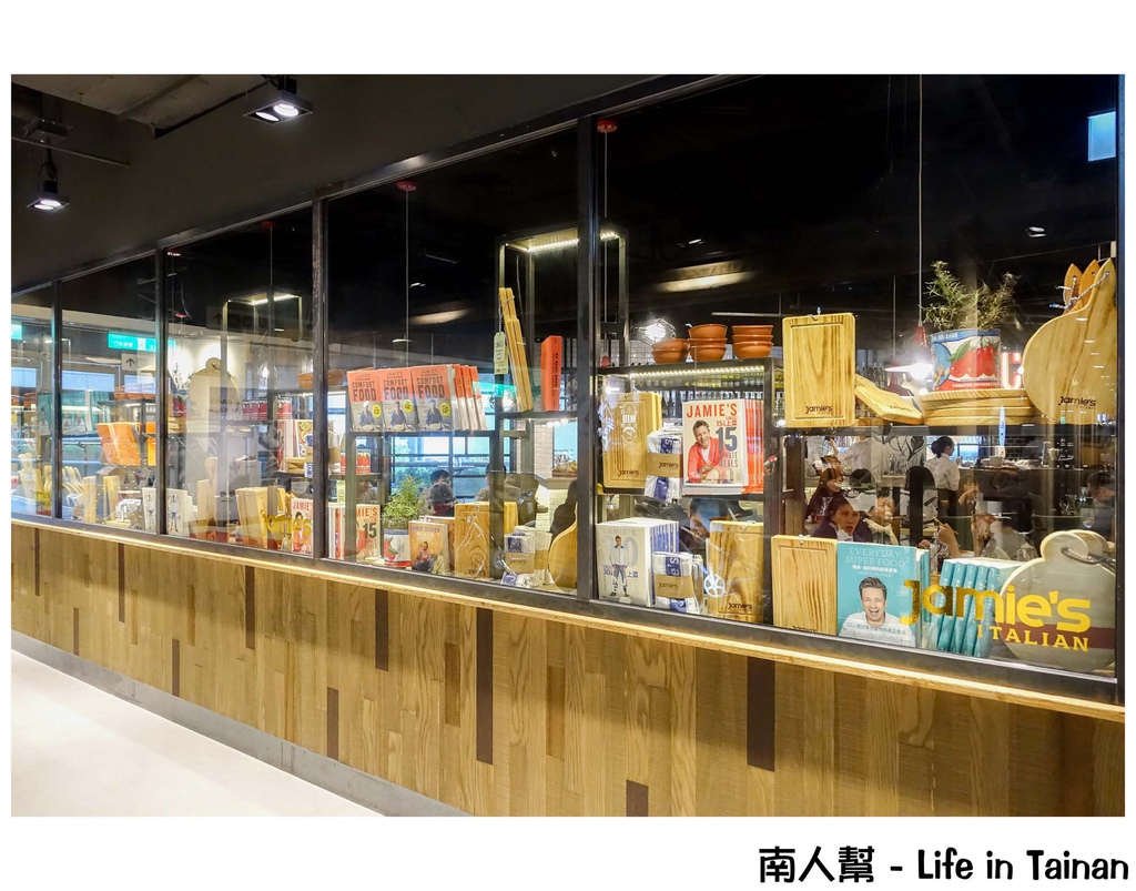 Jamie's Italian Taiwan 