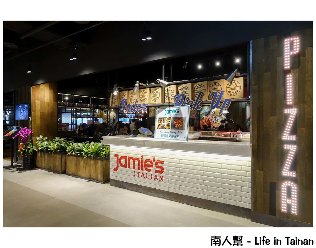 Jamie's Italian Taiwan 