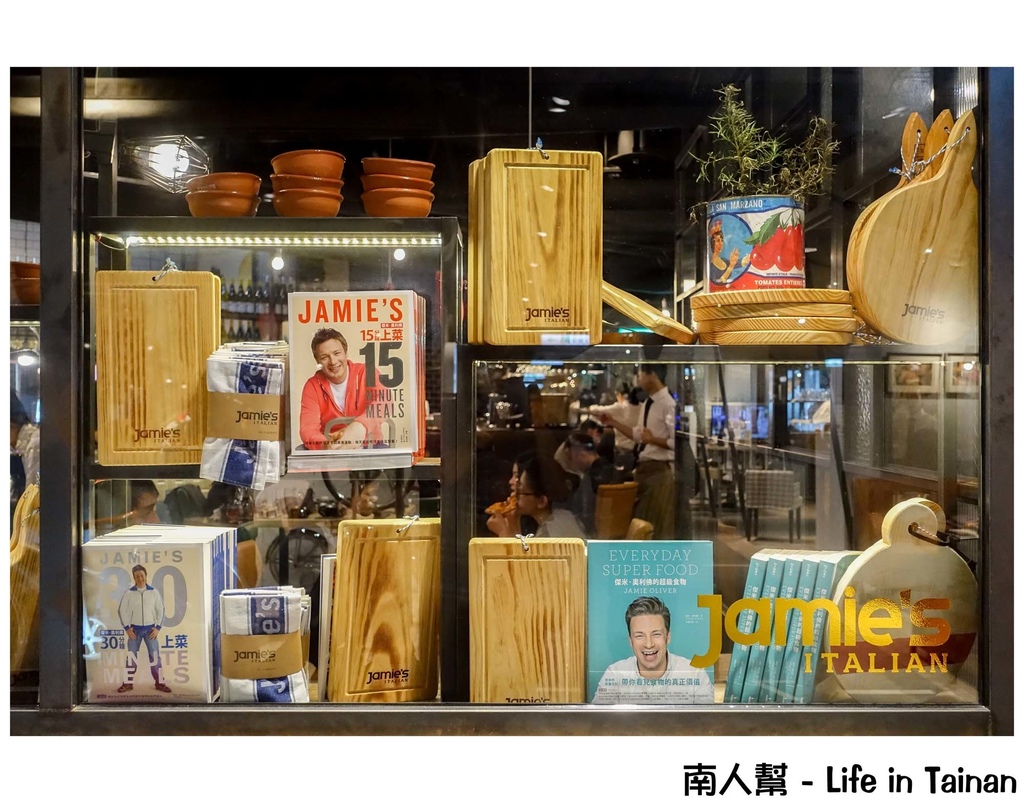 Jamie's Italian Taiwan 