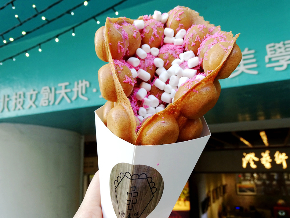 北投美食:新北投文创天地之「品品鸡蛋仔」-免去香港也能吃,ig热门