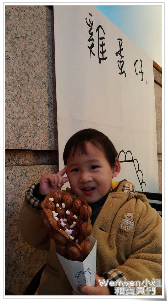 2017.03.08 新北投火車站 北投文創 (10).jpg