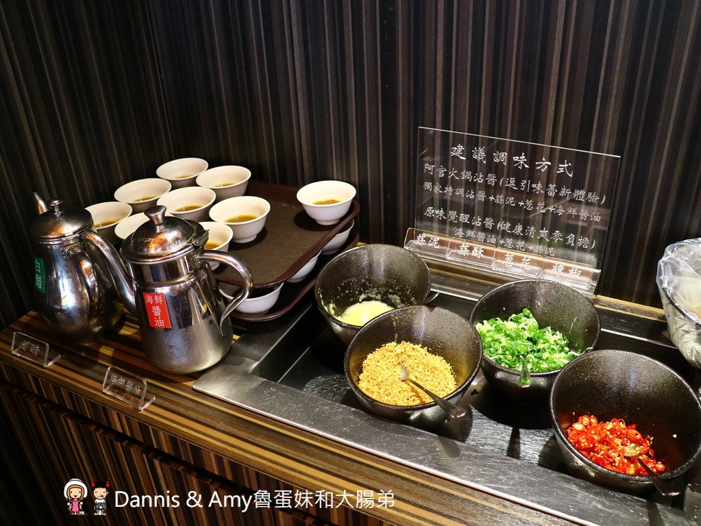 《新竹竹北火鍋》阿官火鍋專家一個人也可以吃的鴛鴦火鍋份量十足湯頭口味選擇多。湯頭食材推薦。周年慶優惠分享︳影片