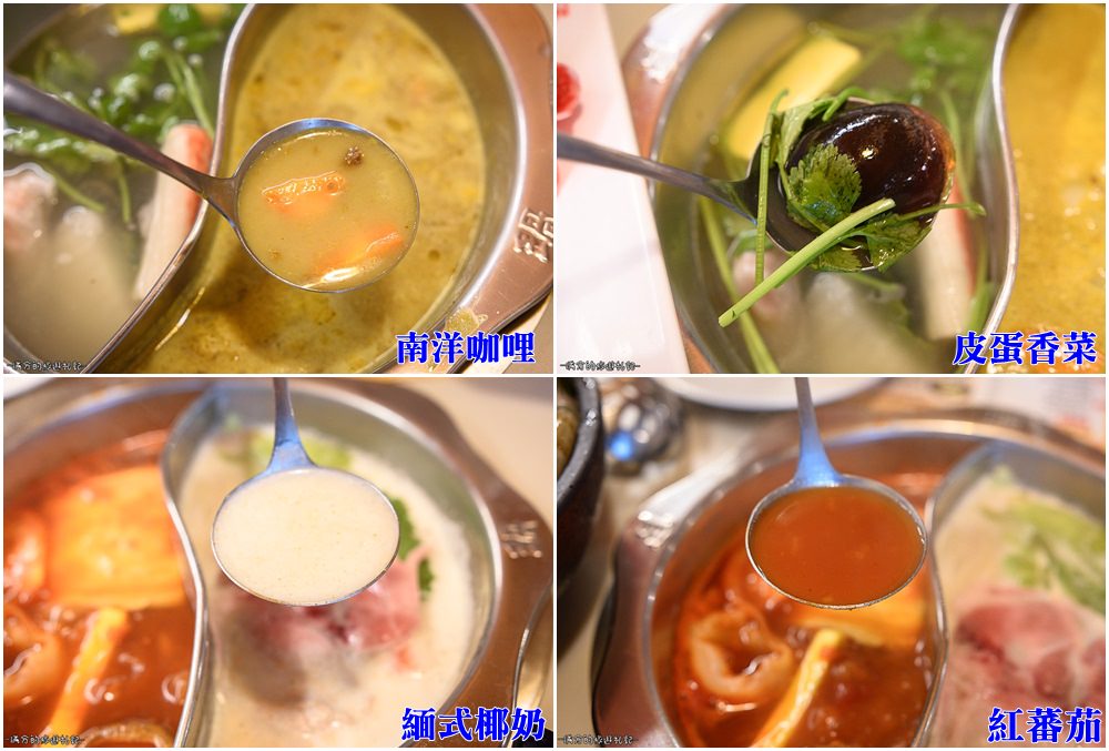 新竹竹北火鍋》冬季鍋物 阿官火鍋專家 個人獨享鴛鴦鍋 火鍋百搭的阿官沙茶醬 - 滿分的旅遊札記