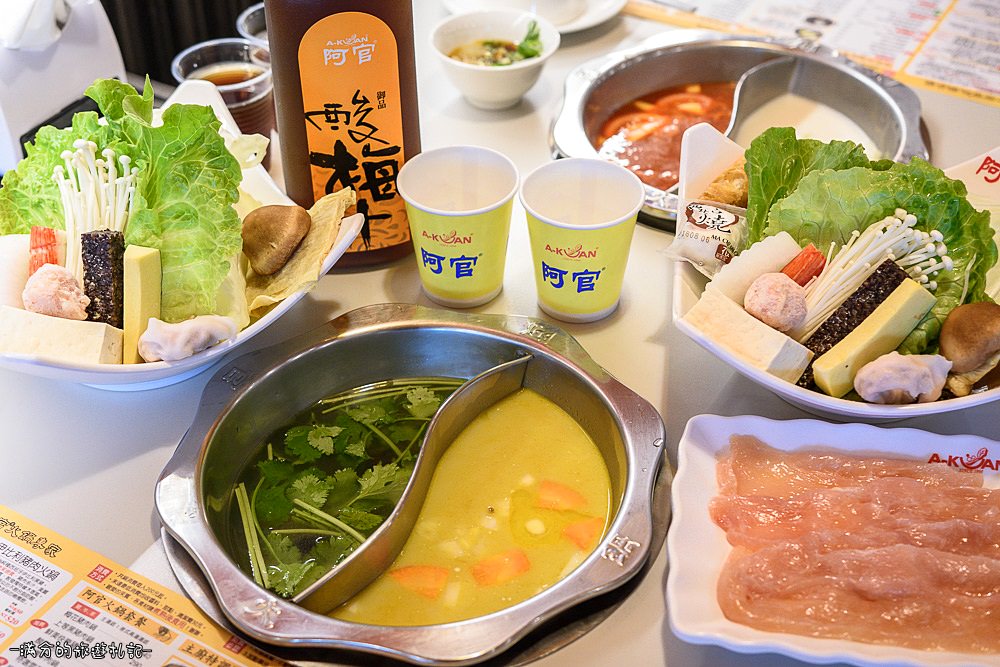 新竹竹北火鍋》冬季鍋物 阿官火鍋專家 個人獨享鴛鴦鍋 火鍋百搭的阿官沙茶醬 - 滿分的旅遊札記