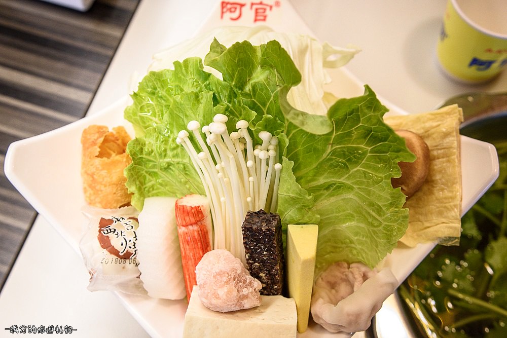 新竹竹北火鍋》冬季鍋物 阿官火鍋專家 個人獨享鴛鴦鍋 火鍋百搭的阿官沙茶醬 - 滿分的旅遊札記